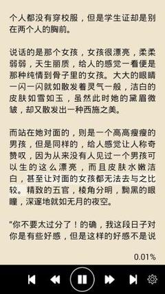 菲律宾黑名单是什么情况才会进去，进了黑名单怎么回国_菲律宾签证网